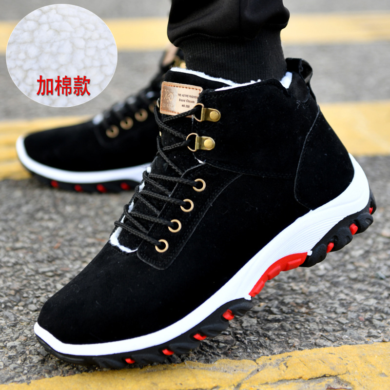 Warm Boots for Men Snow Boots  - Waterproof Winter Boot review and price