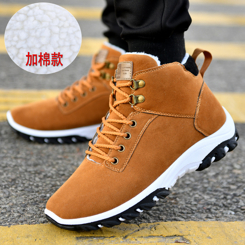 Warm Boots for Men Snow Boots  - Waterproof Winter Boot review and price