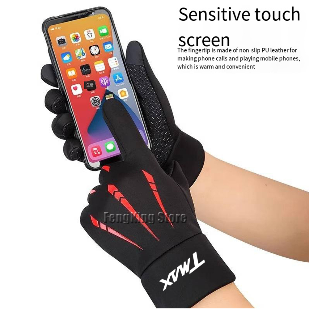Motorcycle windproof, waterpro - Touch Screen Gloves review and price