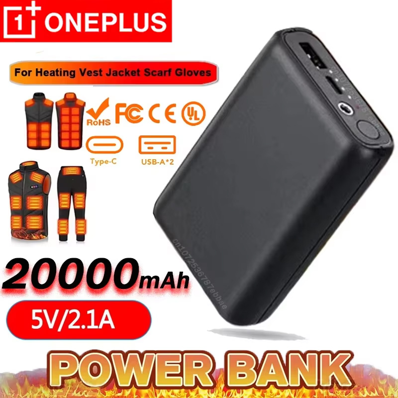 OnePlus USB Fast Charging Ultr - Heated Vest Battery review and price