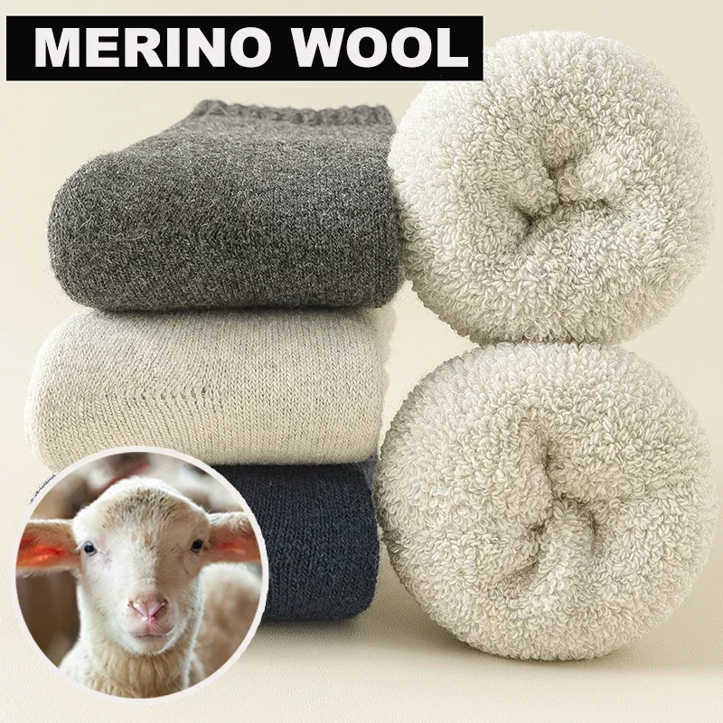 HOT  2026 3 Pairs Men Women Wo - Thermal Sock Wool review and price