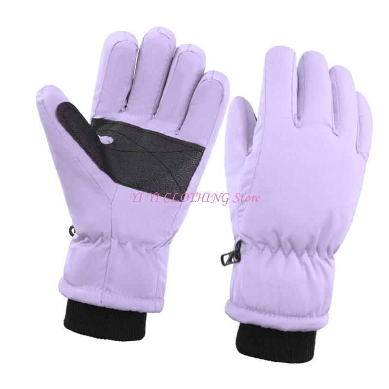 N5KF Children's Water Resistan - Snow Glove Insulated review and price