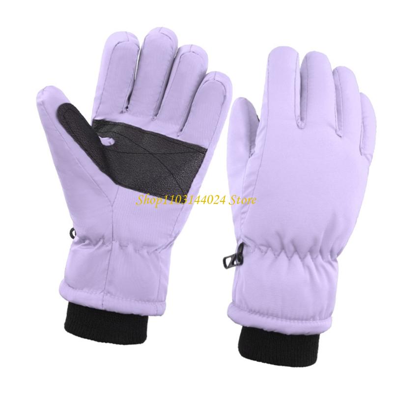 N5KE 2Pcs Waterproof Kids Ski  - Snow Glove Insulated review and price