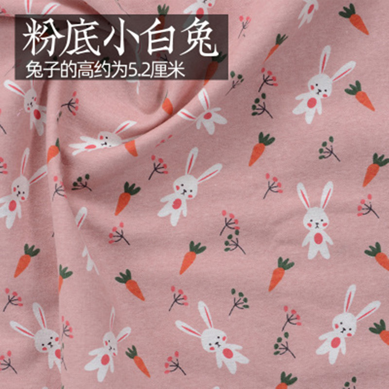Half Meter Baby's Flannel Fabr - Flannel Shirt Lined review and price