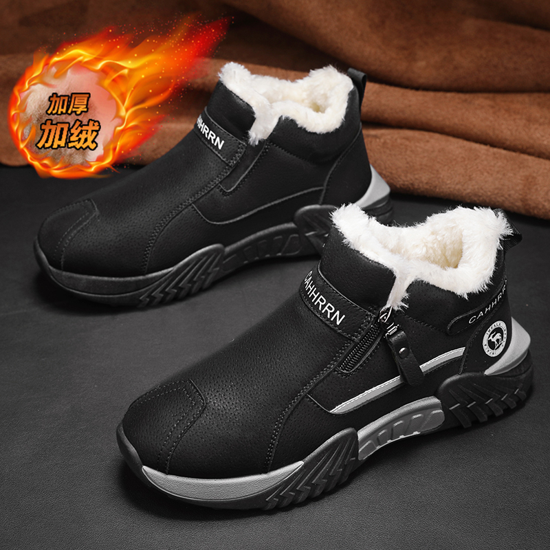 men boots 2025 New Winter Slip - Waterproof Winter Boot review and price