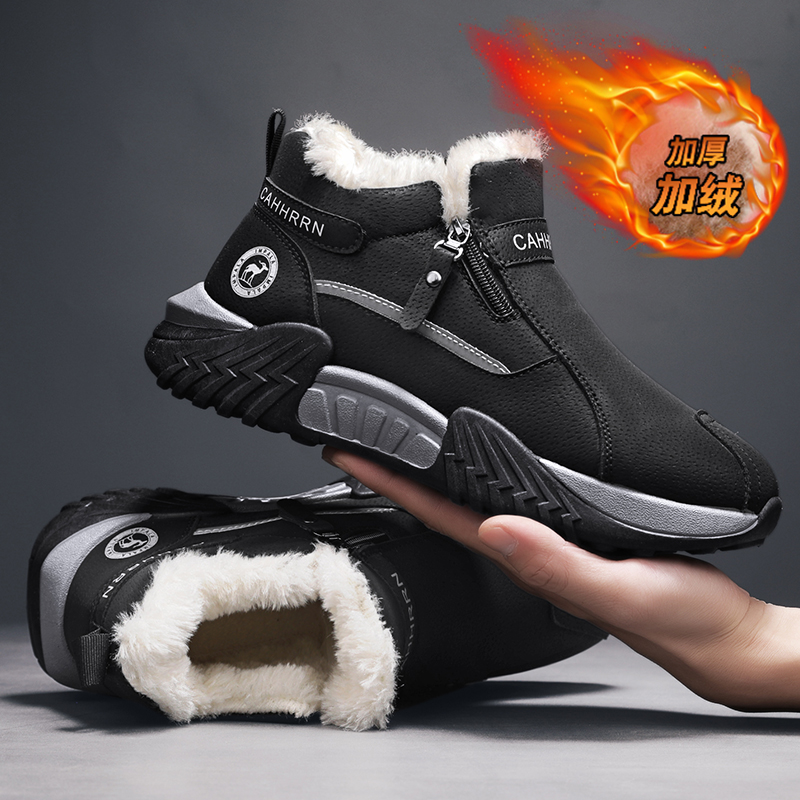 men boots 2025 New Winter Slip - Waterproof Winter Boot review and price