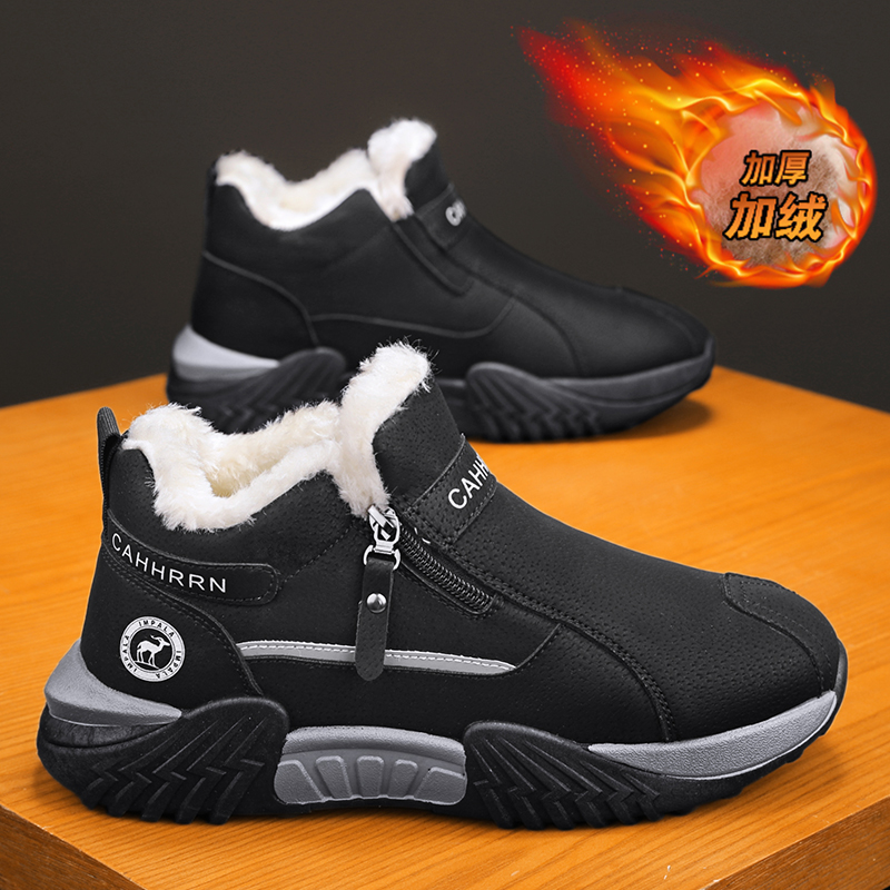 men boots 2025 New Winter Slip - Waterproof Winter Boot review and price