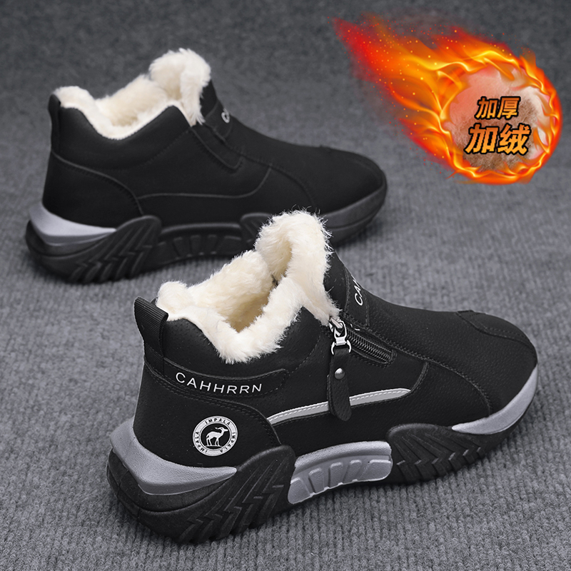 men boots 2025 New Winter Slip - Waterproof Winter Boot review and price