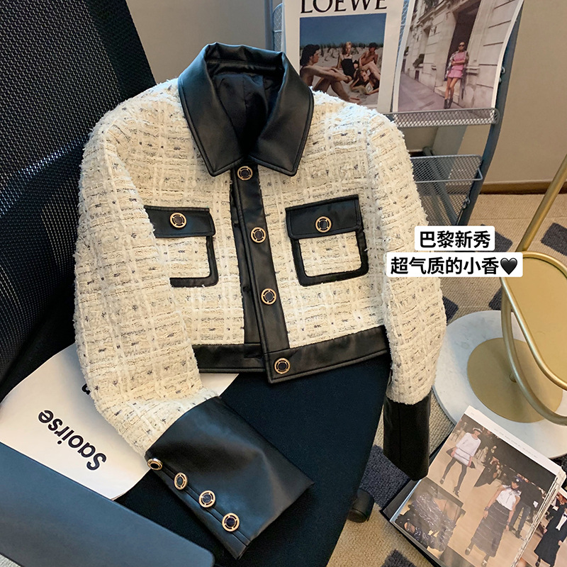 Contrast Stitching Tweed Fragr - Down Jacket Packable review and price