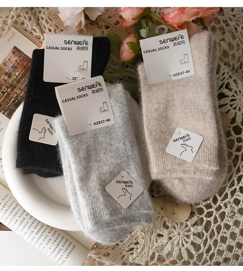 Thickened Wool & Rabbit Hair M - Thermal Sock Wool review and price