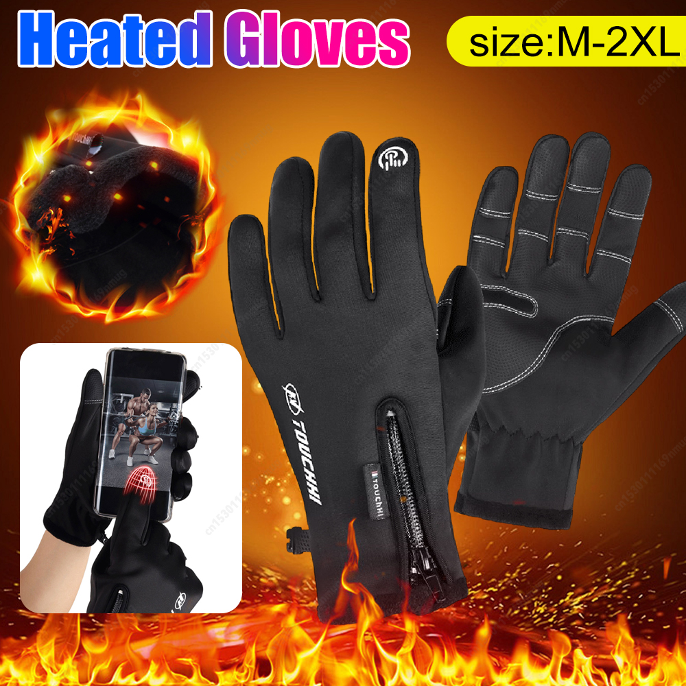 USB Touch Screen Gloves Winter - Touch Screen Gloves review and price