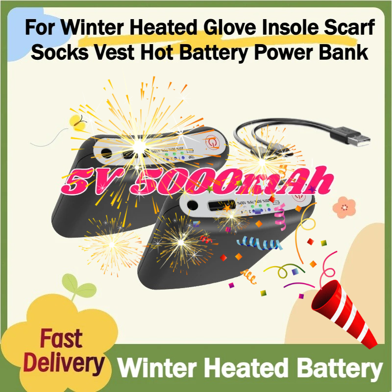 For Winter Heated Glove Insole - Heated Vest Battery review and price