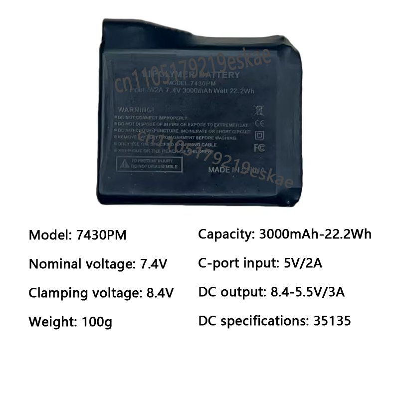 7.4V 3000mah Heated Gloves Bat - Heated Vest Battery review and price