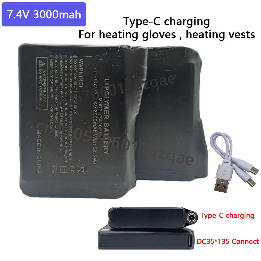 7.4V 3000mah Heated Gloves Bat - Heated Vest Battery review and price