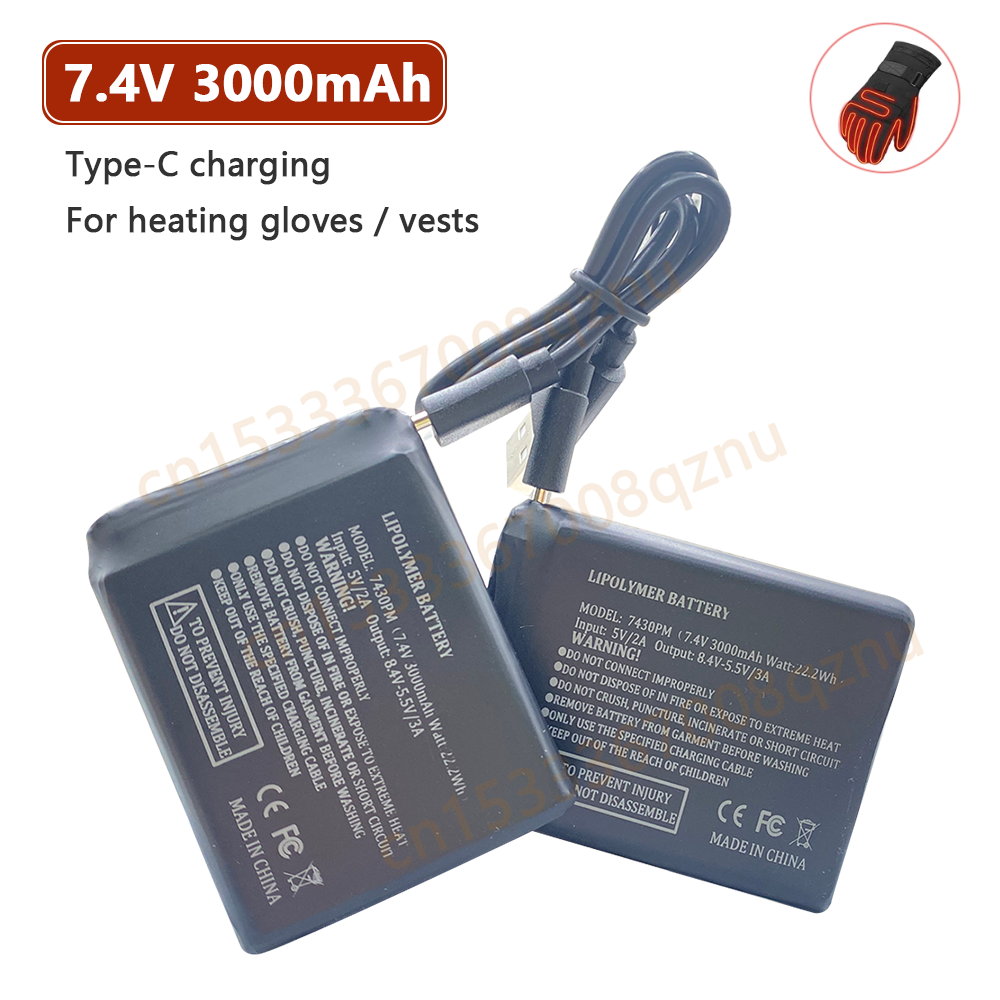 7.4V 3000mah Heated Gloves Bat - Heated Vest Battery review and price