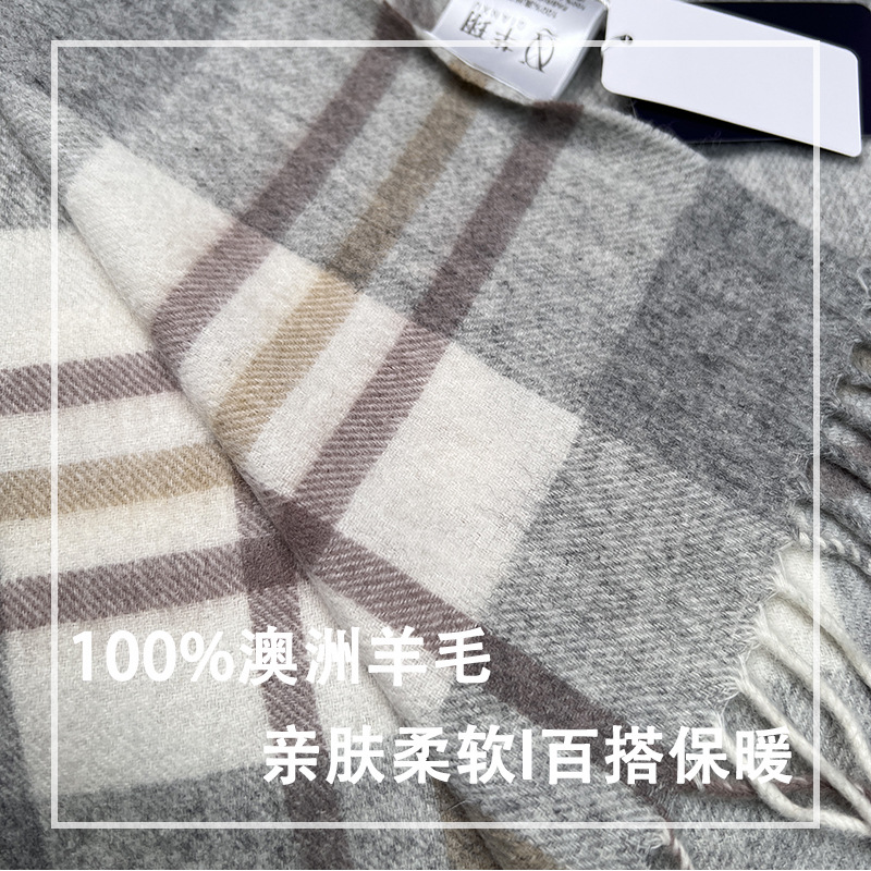 High Quality 100% Wool Scarf W - Wool Scarf Men review and price