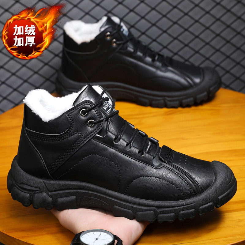 Men's winter thickened and war - Waterproof Winter Boot review and price