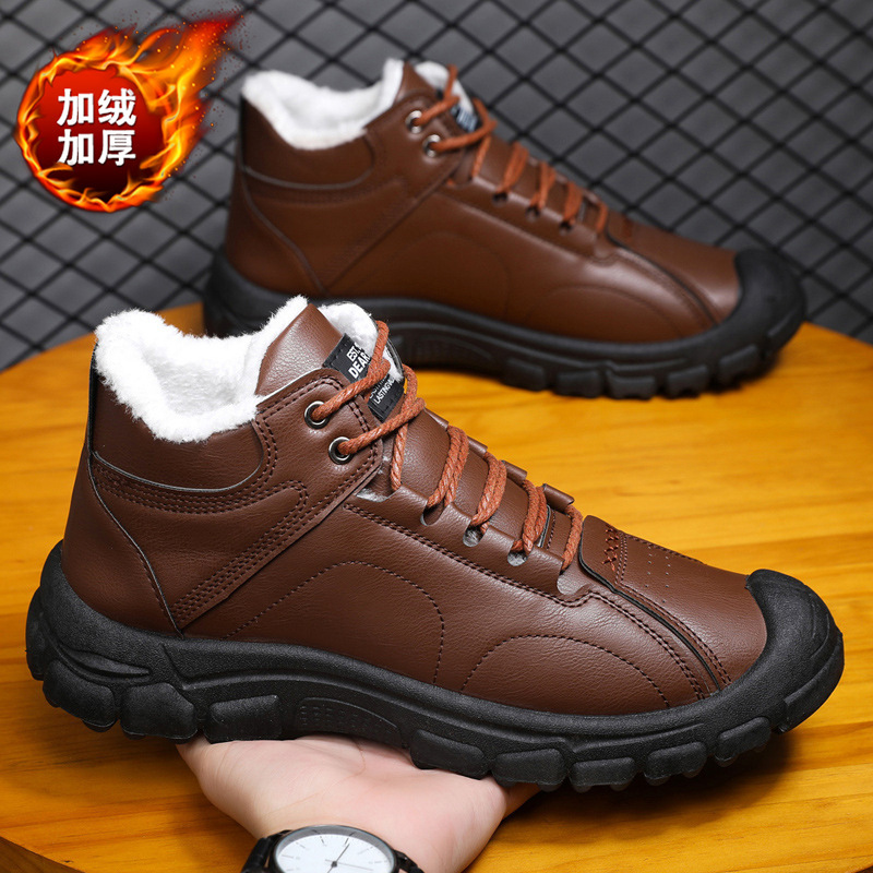 Men's winter thickened and war - Waterproof Winter Boot review and price