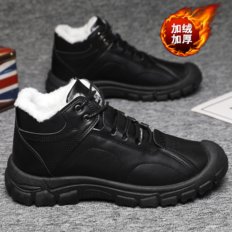 Men's winter thickened and war - Waterproof Winter Boot review and price