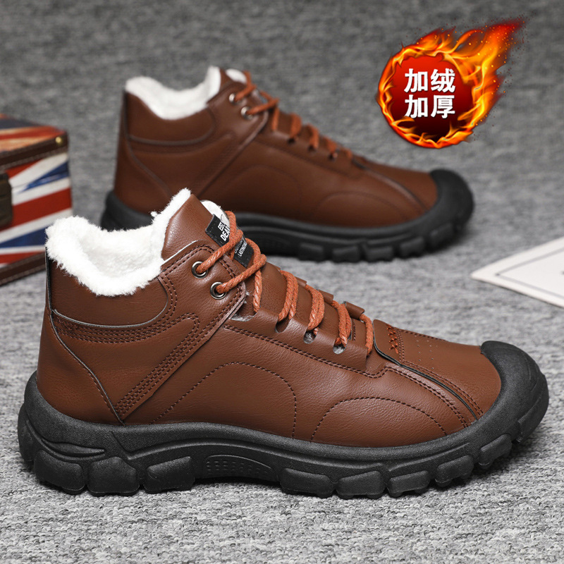 Men's winter thickened and war - Waterproof Winter Boot review and price